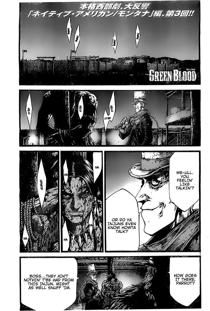 Green Blood - Vol.5 Chapter 38