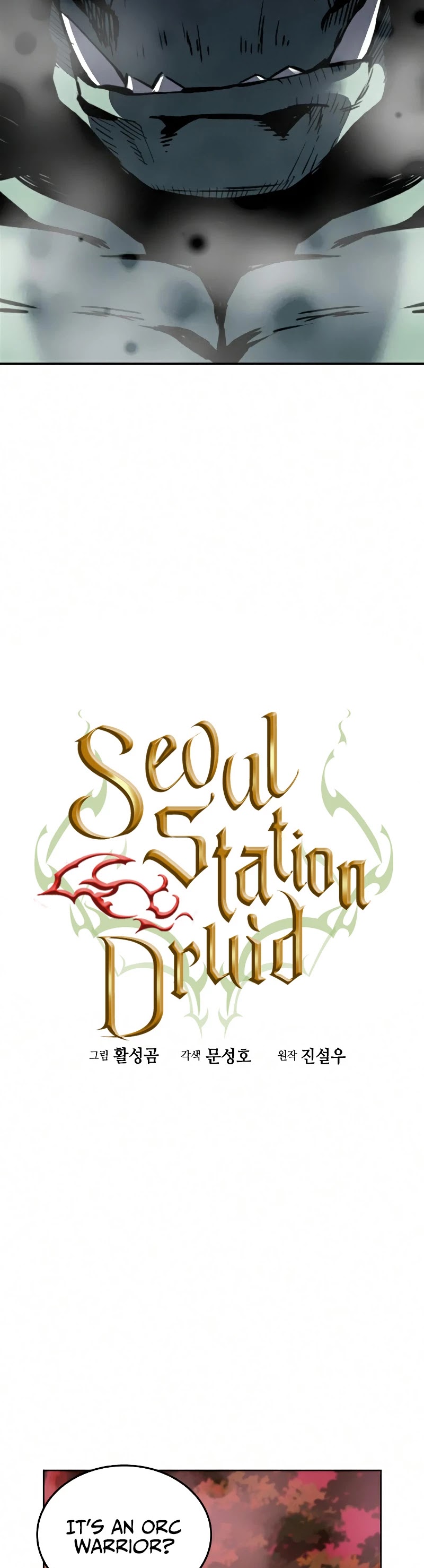 Seoul Station Druid - Chapter 25