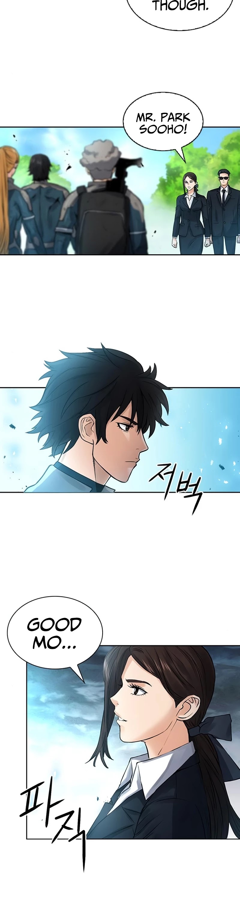 Seoul Station Druid - Chapter 40