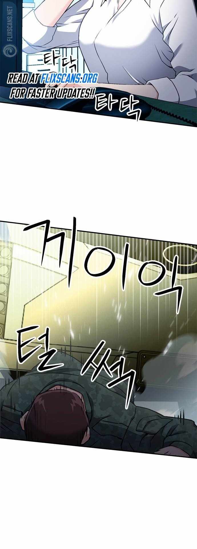 Seoul Station Druid - Chapter 135