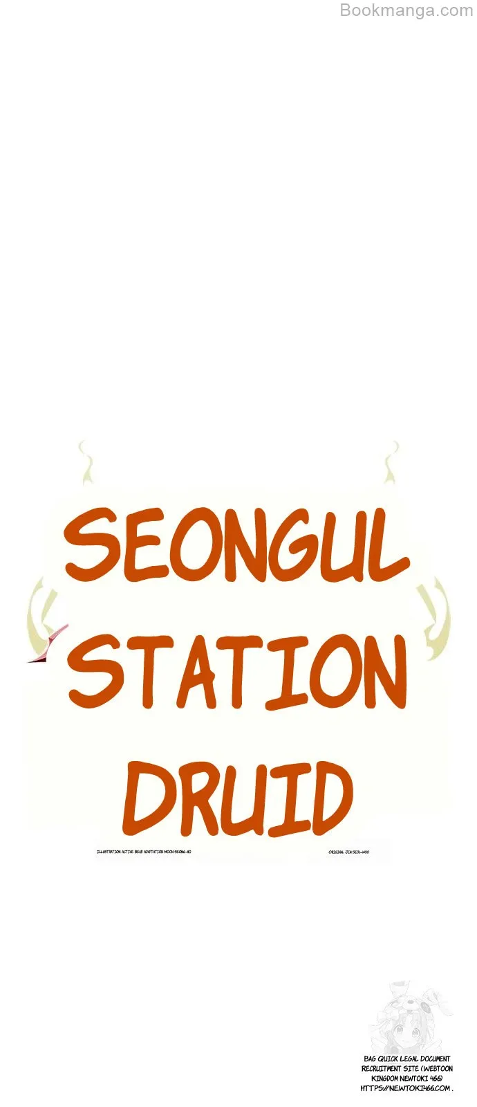 Seoul Station Druid - Chapter 172