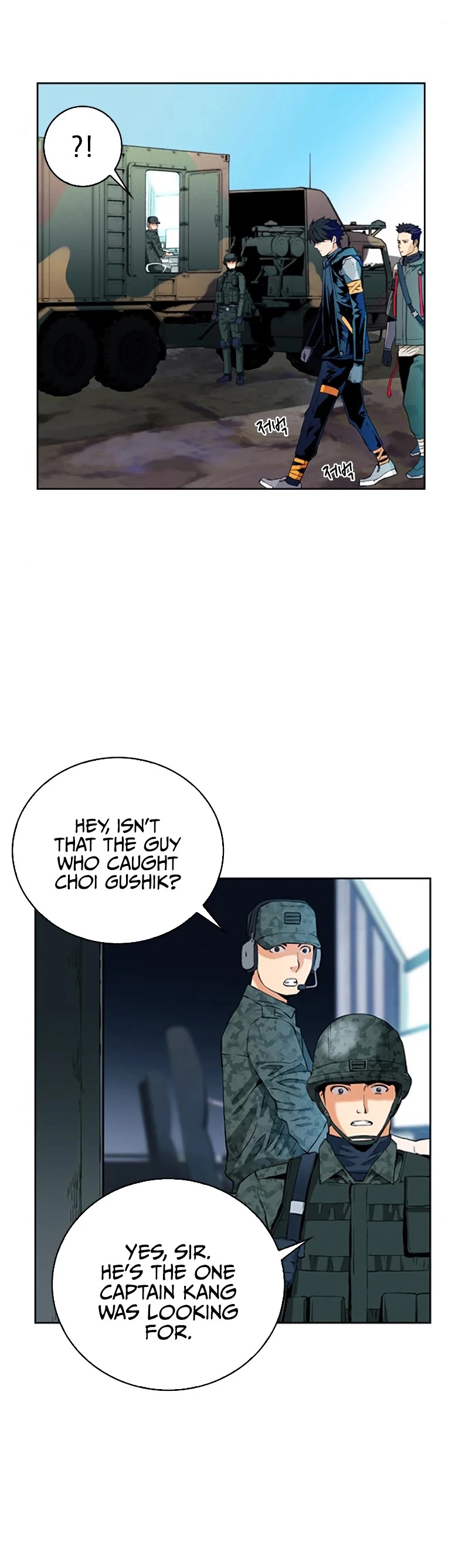 Seoul Station Druid - Chapter 12