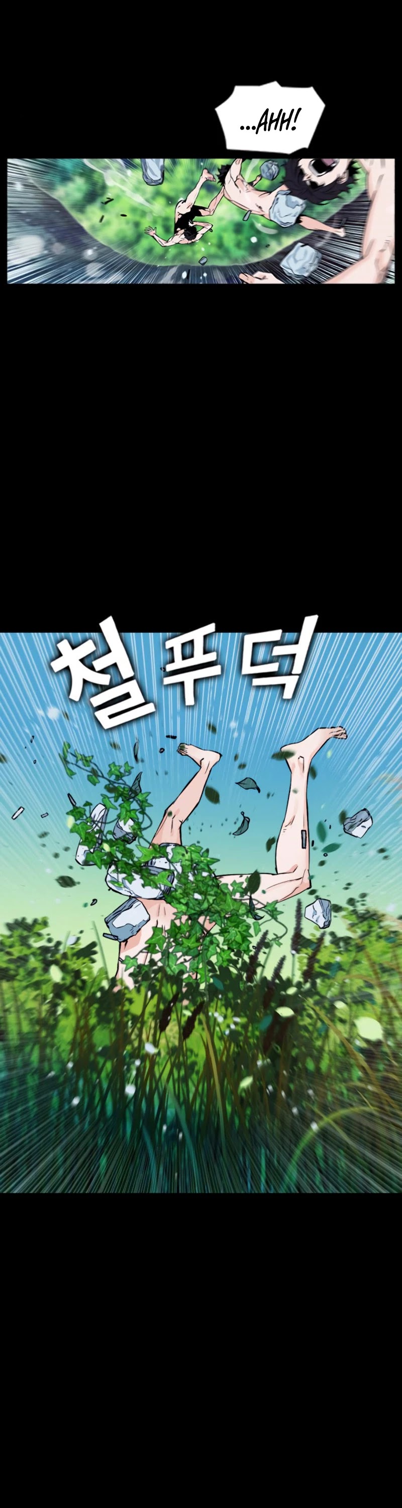 Seoul Station Druid - Chapter 2