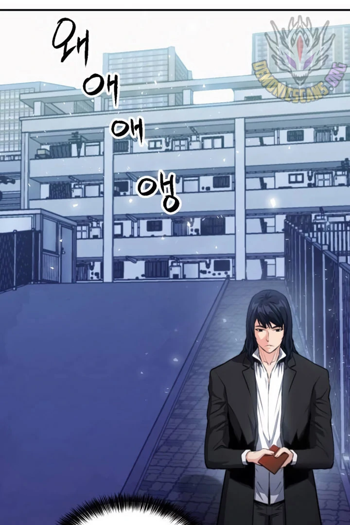 Seoul Station Druid - Chapter 174