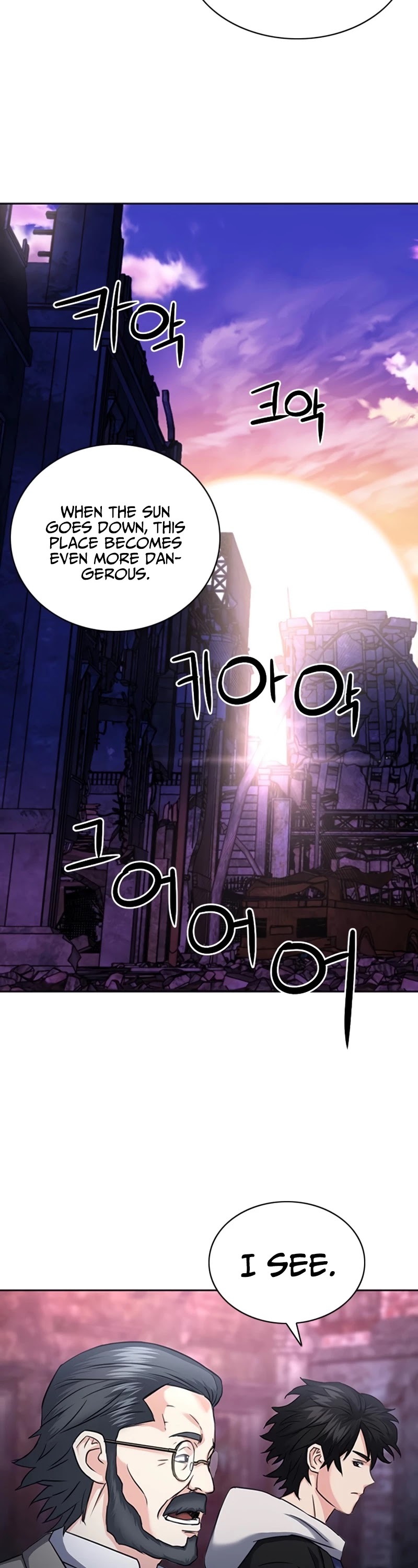 Seoul Station Druid - Chapter 61