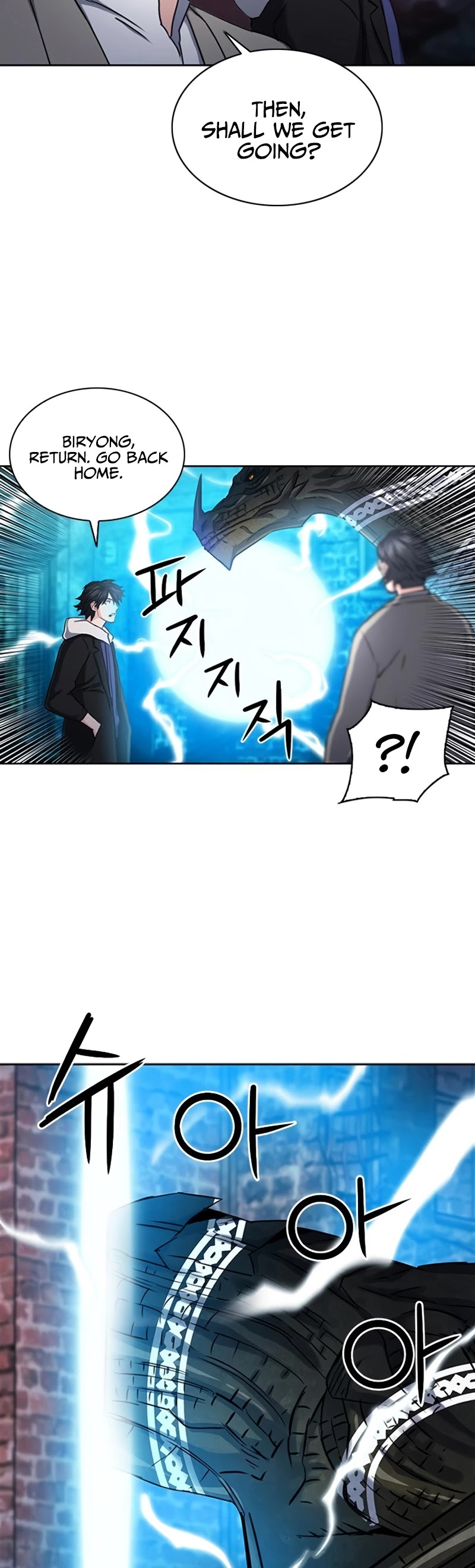 Seoul Station Druid - Chapter 61