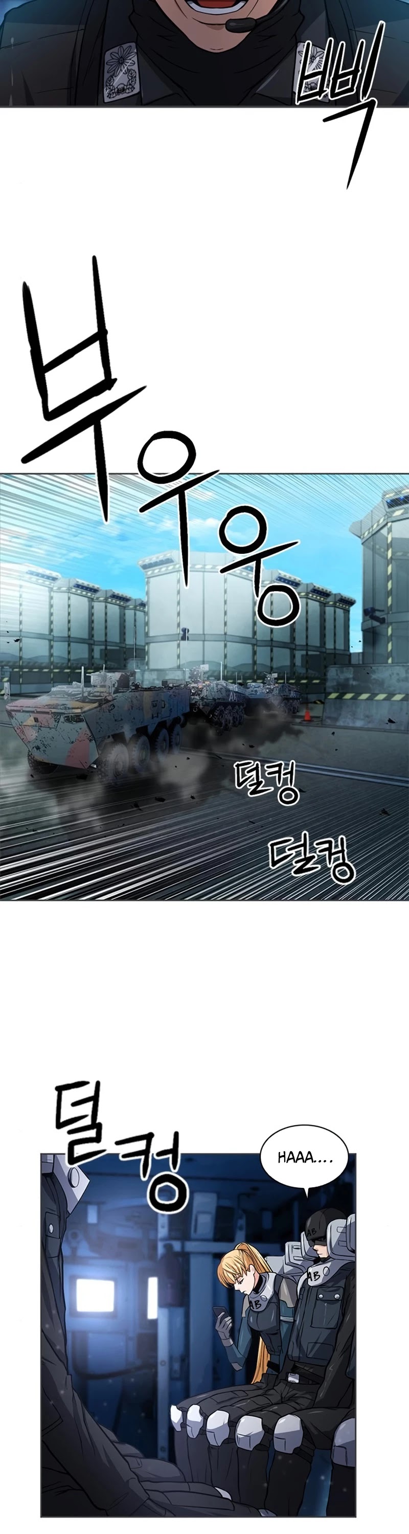 Seoul Station Druid - Chapter 41