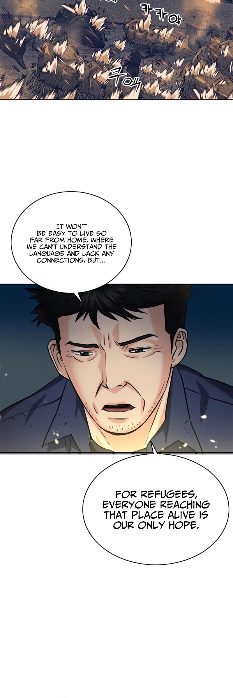 Seoul Station Druid - Chapter 60