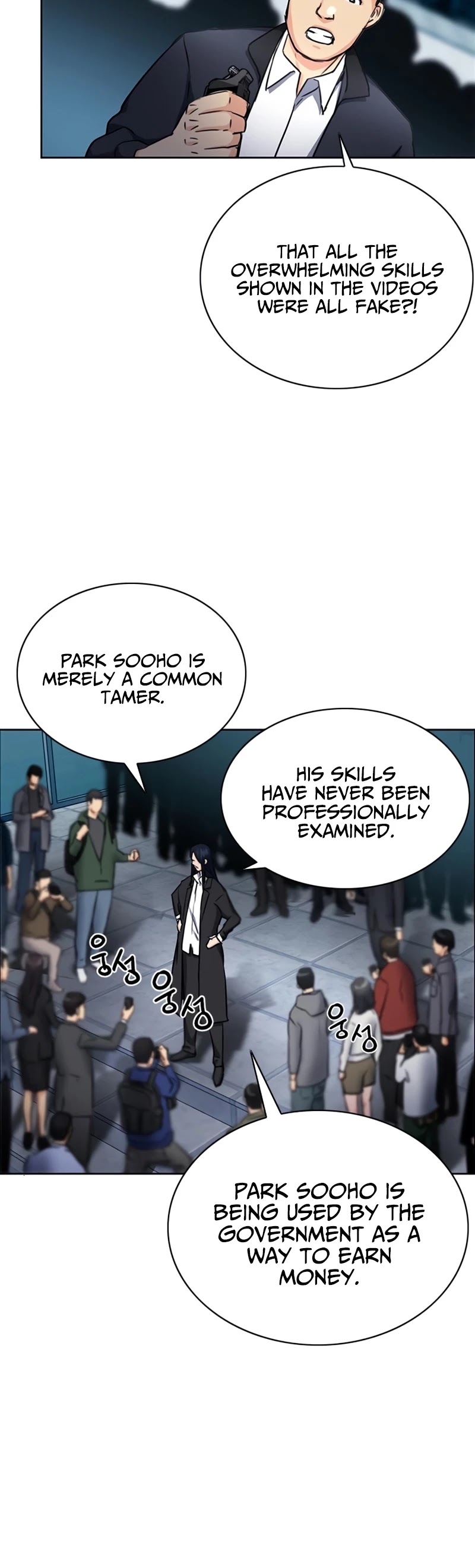 Seoul Station Druid - Chapter 60