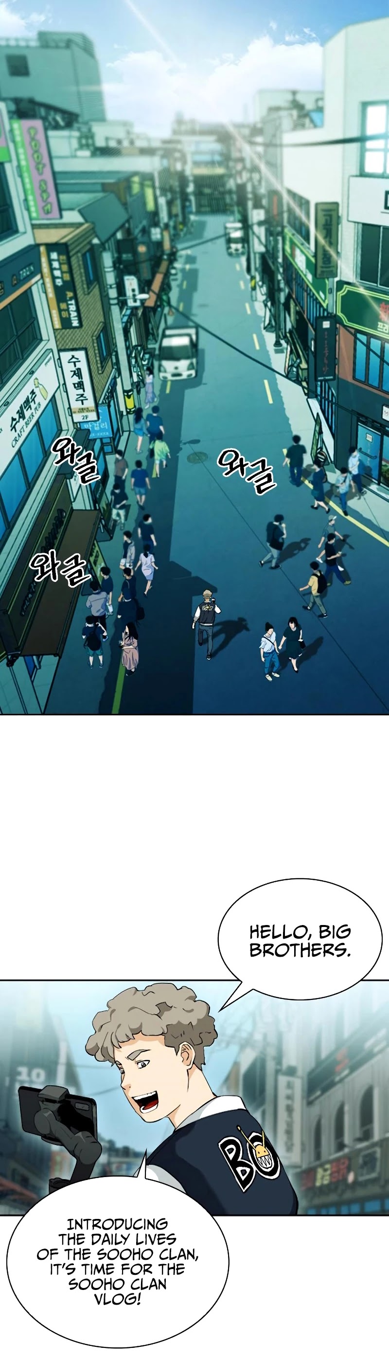 Seoul Station Druid - Chapter 19