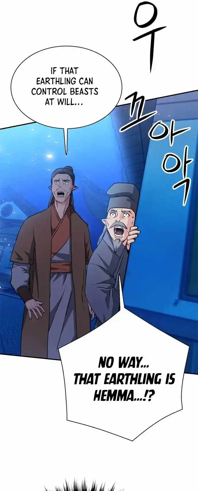 Seoul Station Druid - Chapter 144