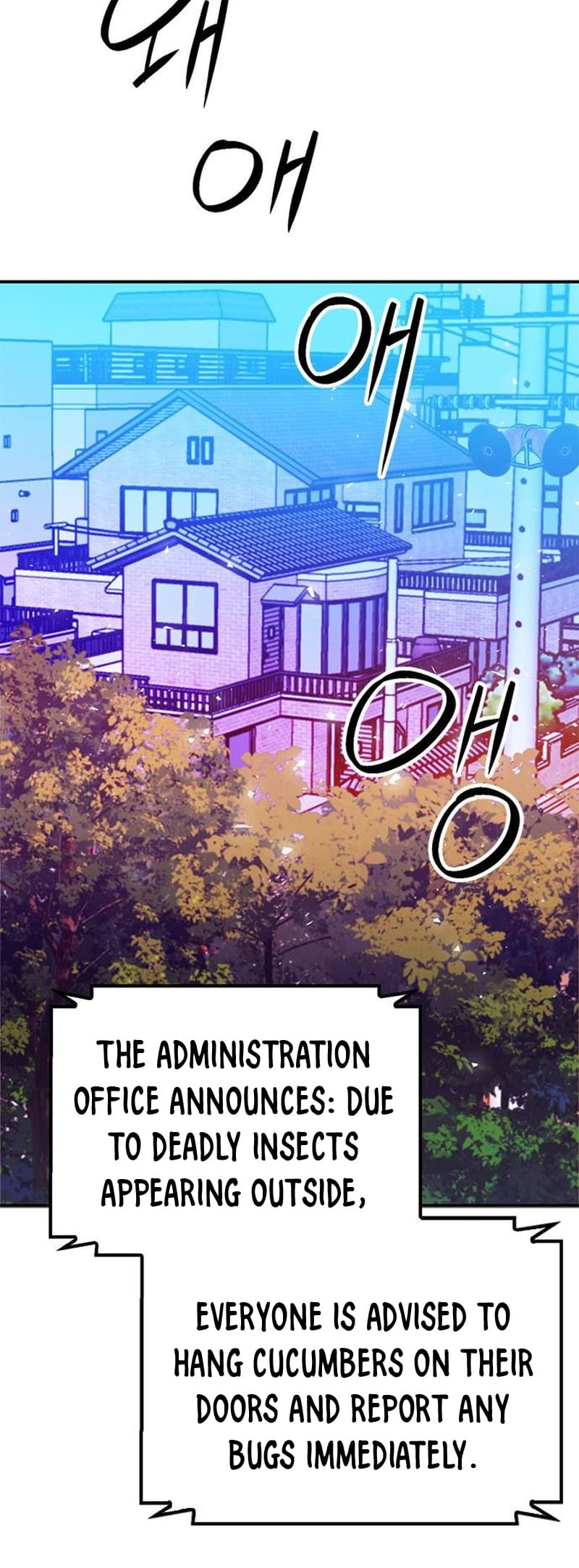 Seoul Station Druid - Chapter 142