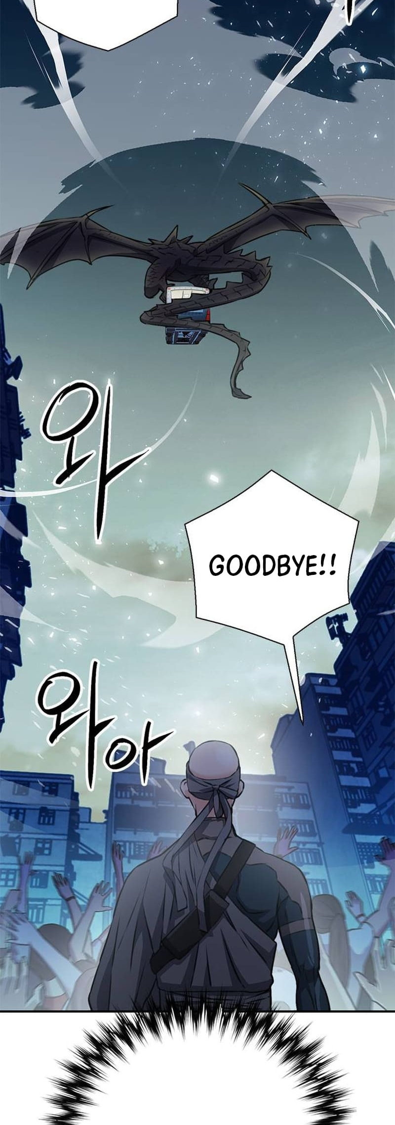 Seoul Station Druid - Chapter 142