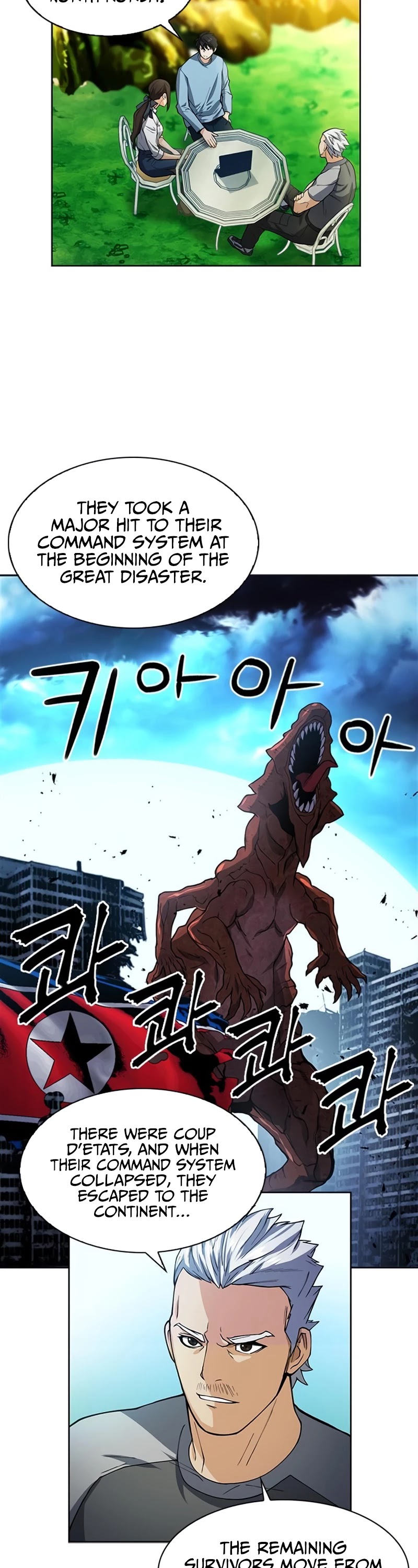 Seoul Station Druid - Chapter 42