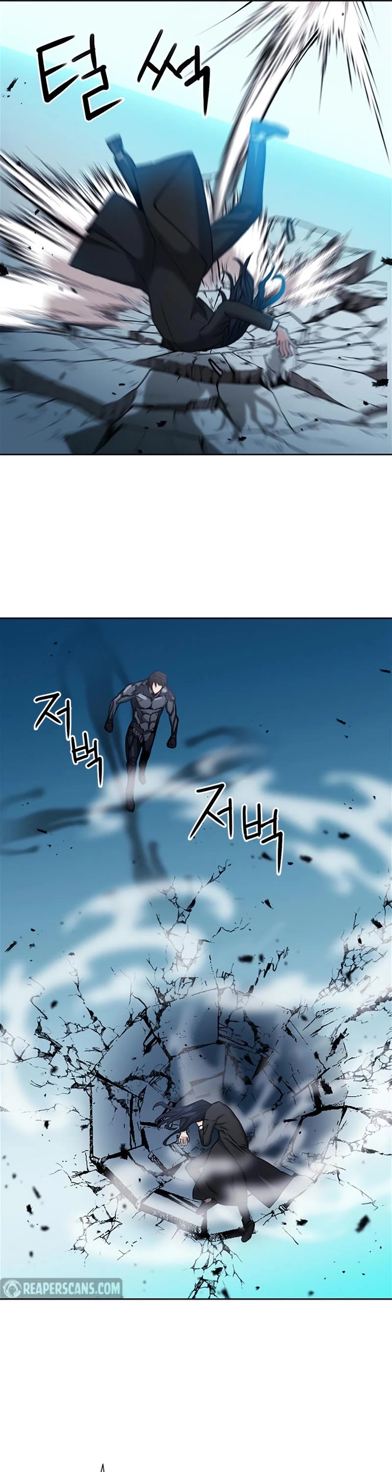 Seoul Station Druid - Chapter 72