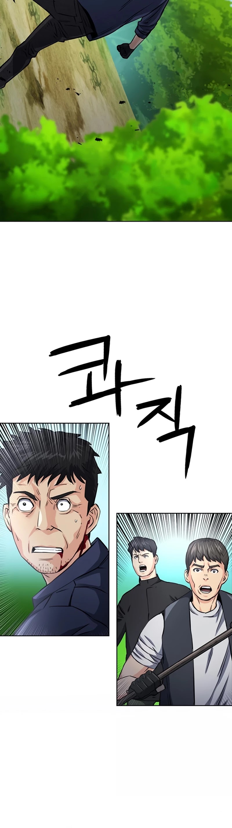 Seoul Station Druid - Chapter 59