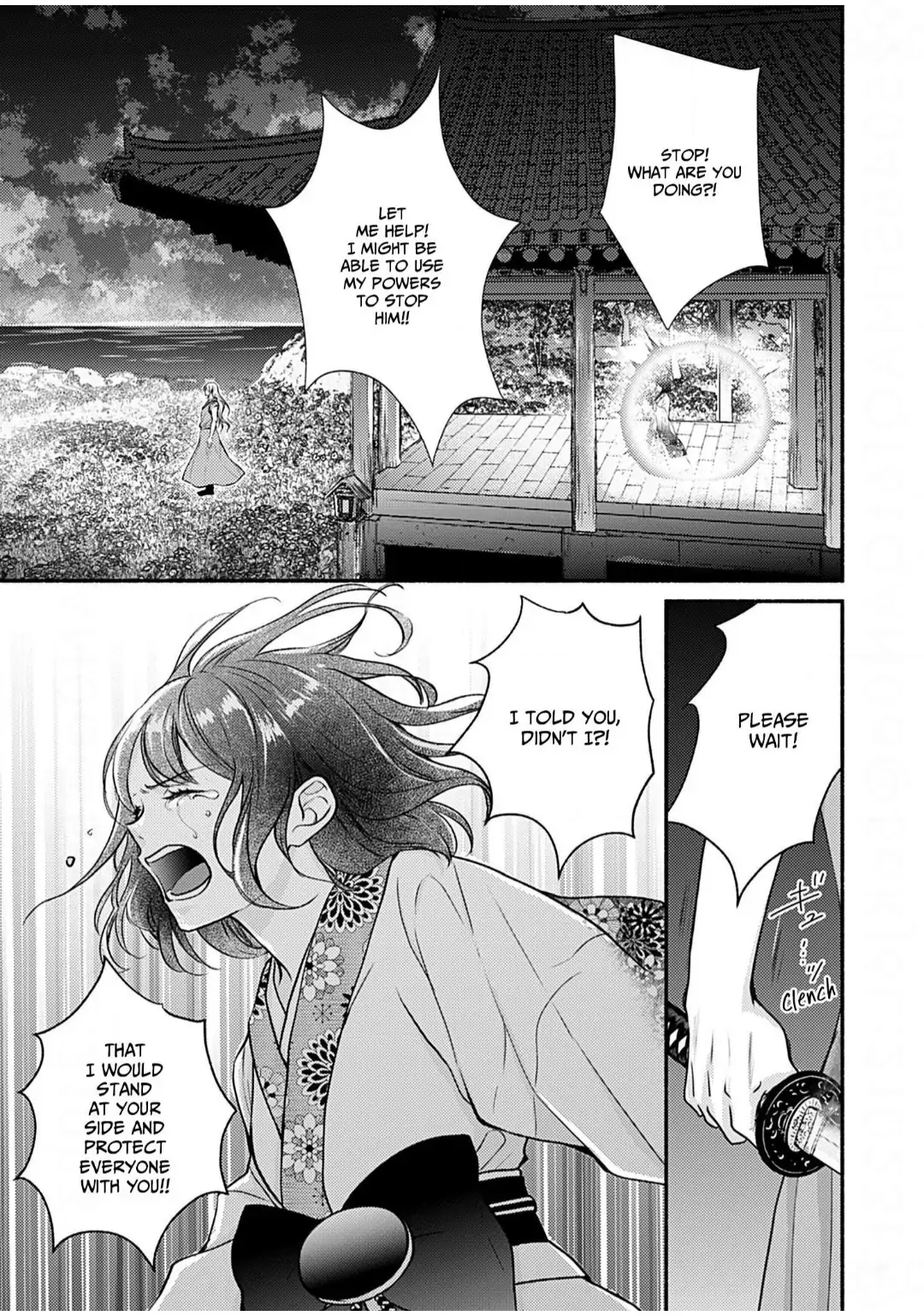 Youko No Danna-Sama  Taisho Hanayome Kitan - Chapter 22