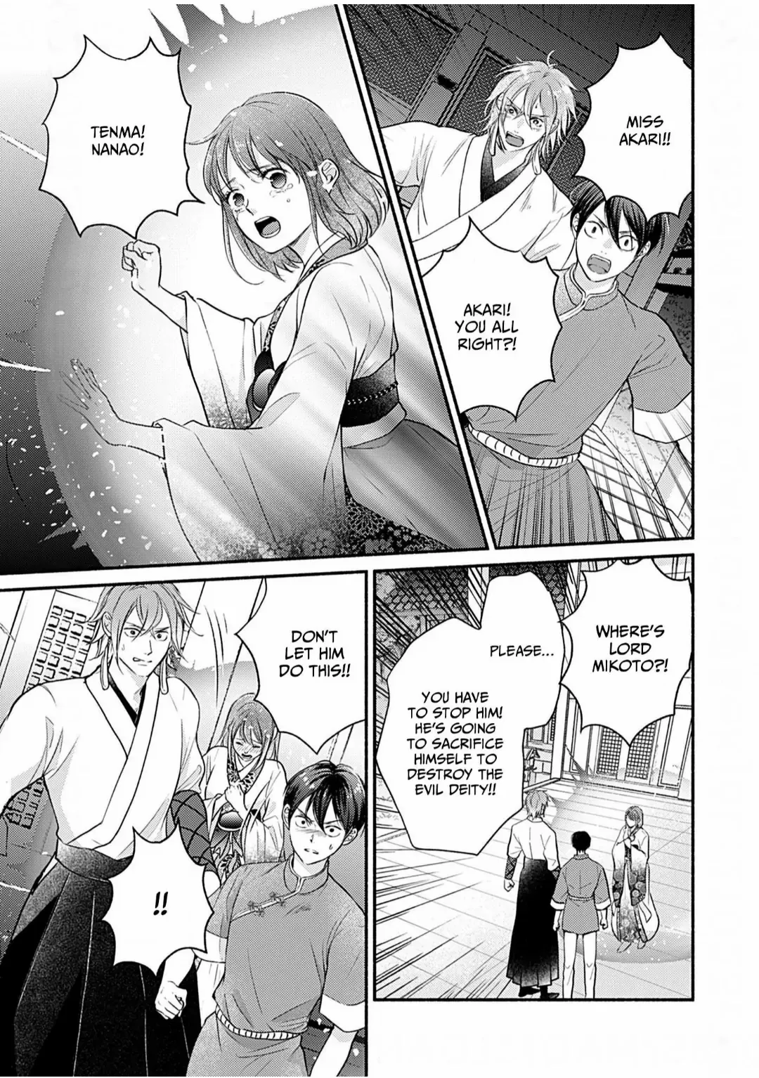 Youko No Danna-Sama  Taisho Hanayome Kitan - Chapter 22