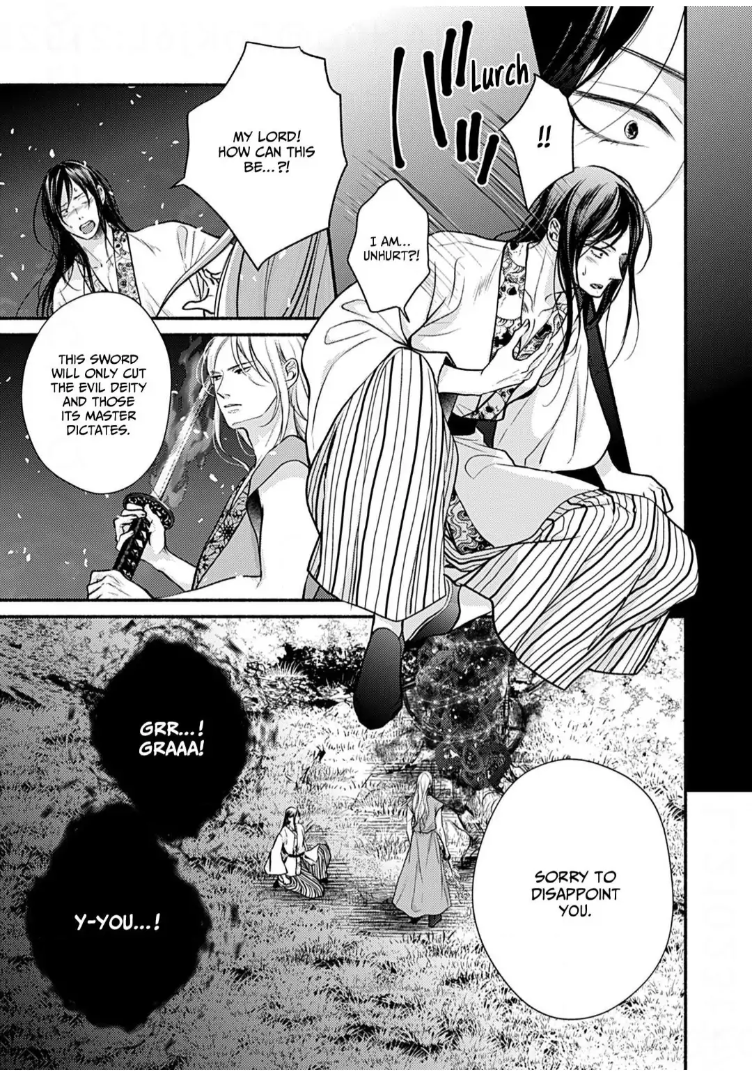 Youko No Danna-Sama  Taisho Hanayome Kitan - Chapter 22