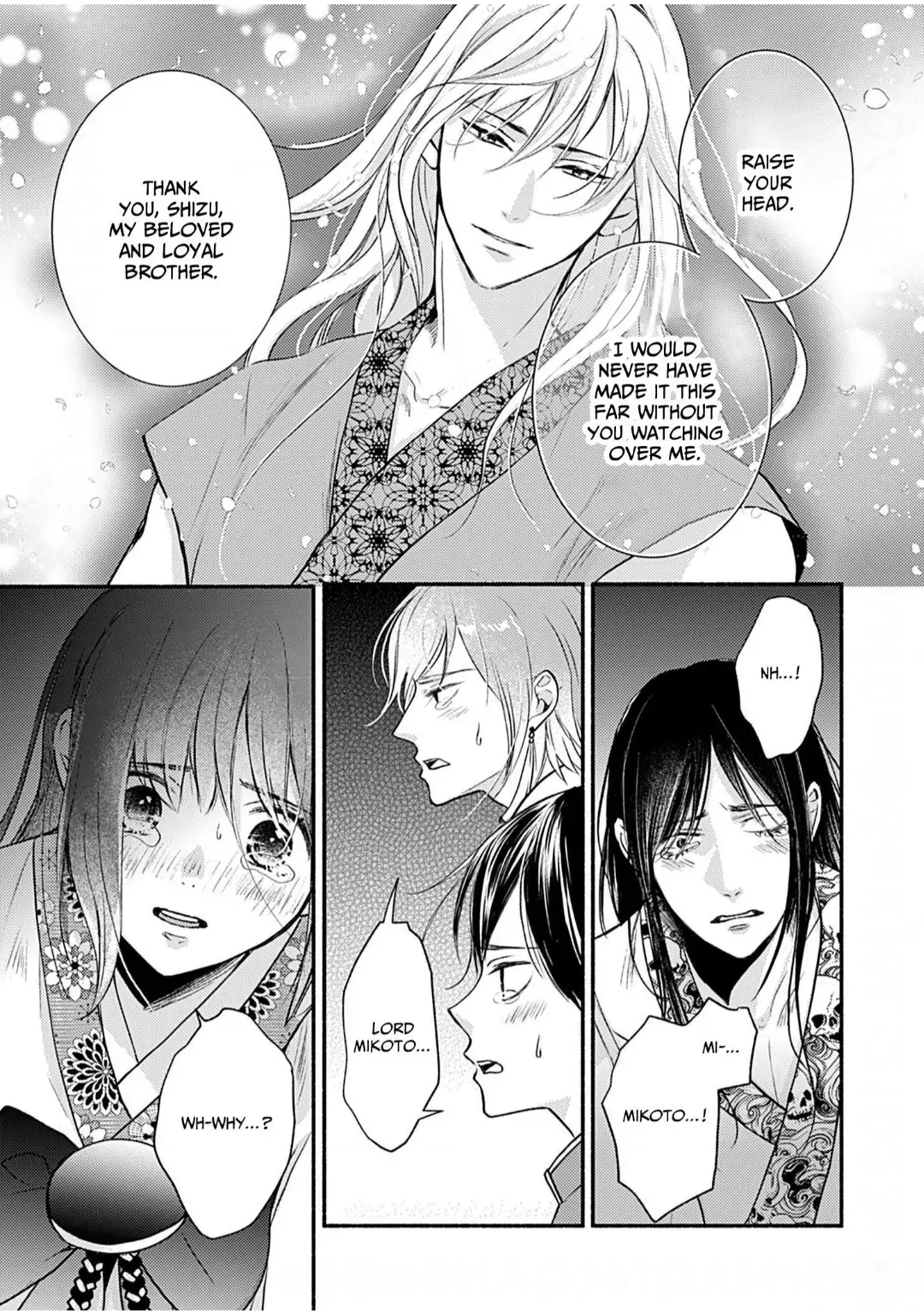 Youko No Danna-Sama  Taisho Hanayome Kitan - Chapter 22