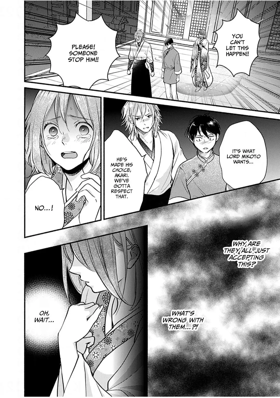 Youko No Danna-Sama  Taisho Hanayome Kitan - Chapter 22