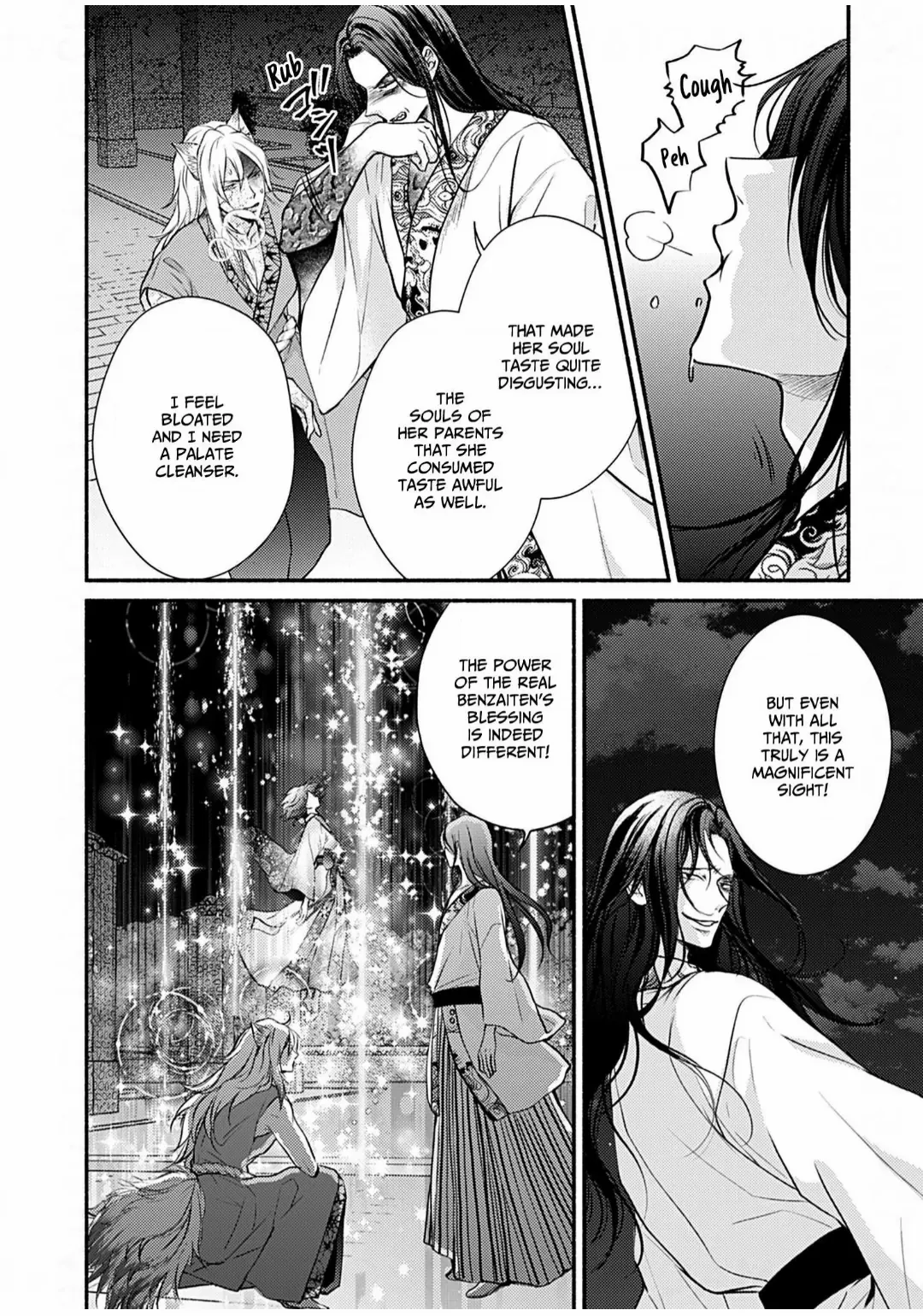 Youko No Danna-Sama  Taisho Hanayome Kitan - Chapter 20