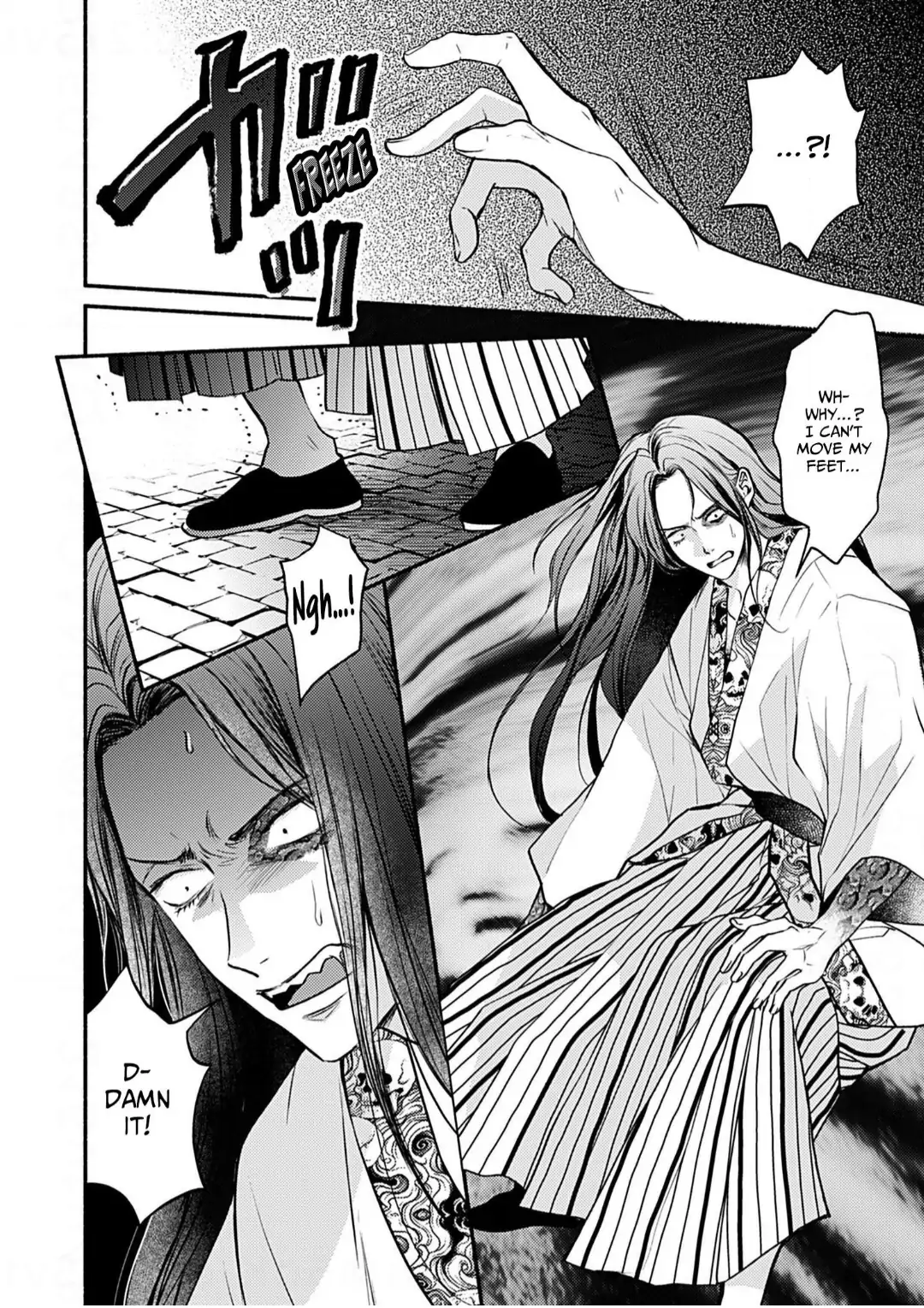 Youko No Danna-Sama  Taisho Hanayome Kitan - Chapter 20