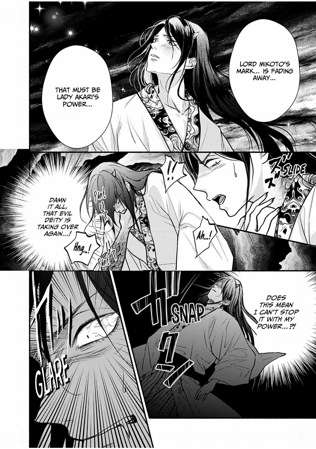 Youko No Danna-Sama  Taisho Hanayome Kitan - Chapter 20