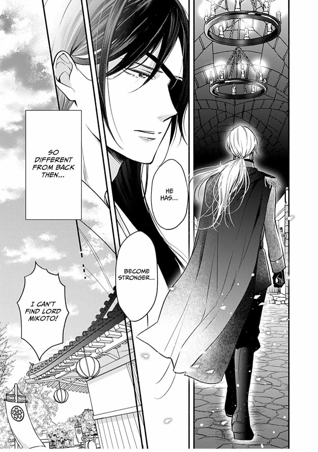 Youko No Danna-Sama  Taisho Hanayome Kitan - Chapter 14