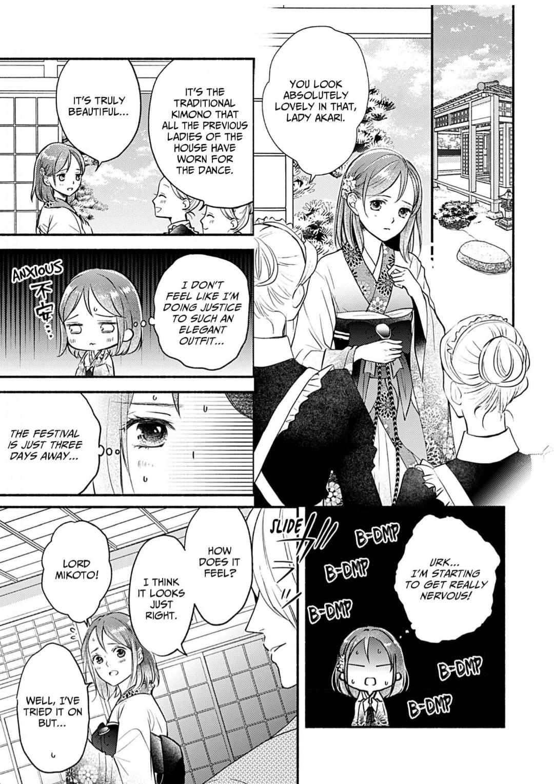 Youko No Danna-Sama  Taisho Hanayome Kitan - Chapter 14