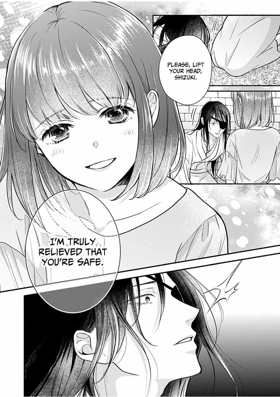 Youko No Danna-Sama  Taisho Hanayome Kitan - Chapter 14