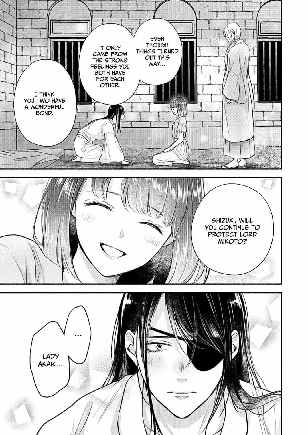 Youko No Danna-Sama  Taisho Hanayome Kitan - Chapter 14