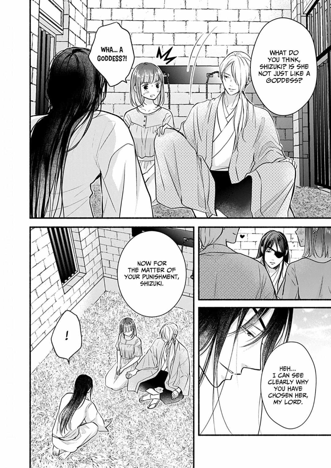 Youko No Danna-Sama  Taisho Hanayome Kitan - Chapter 14