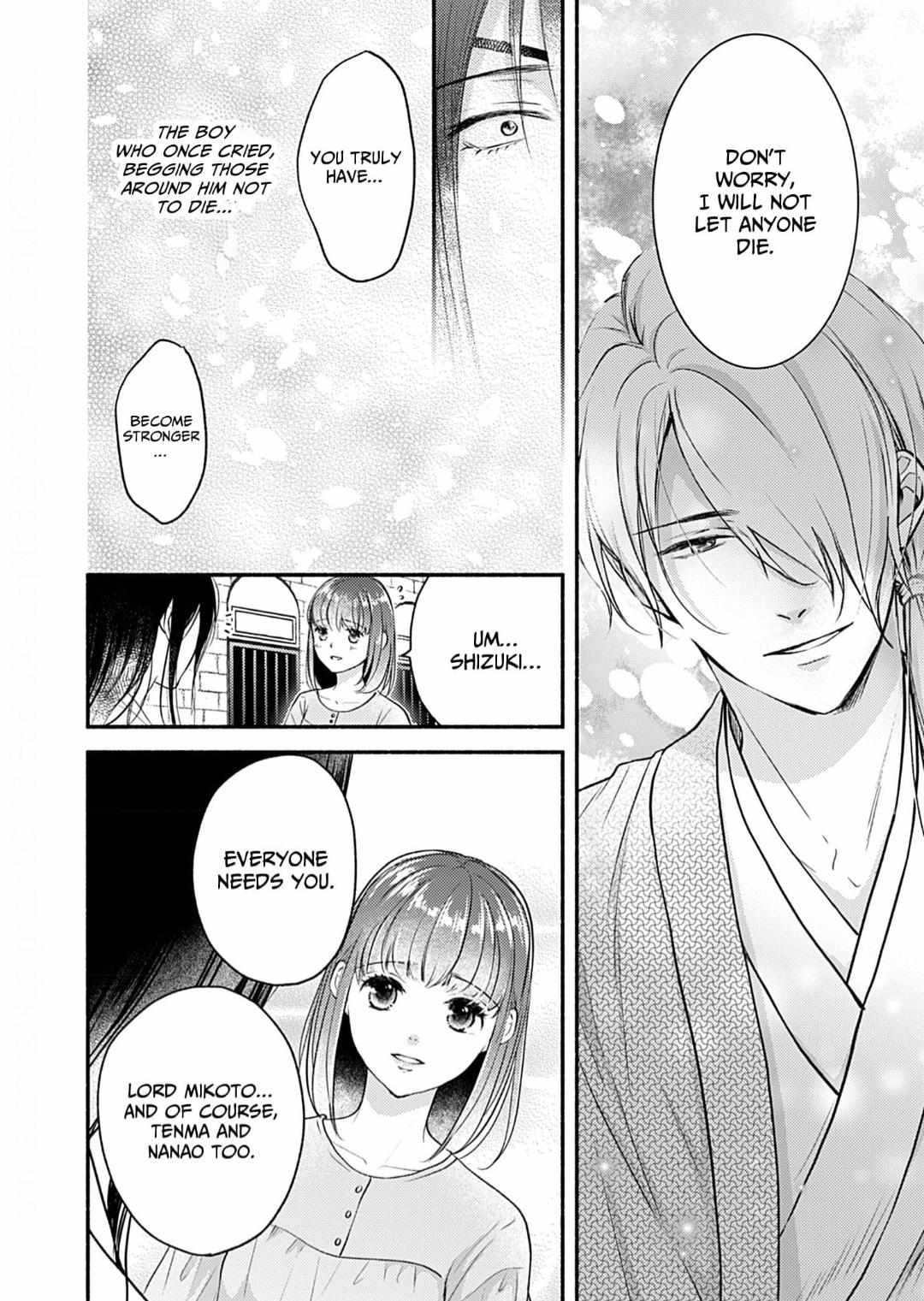 Youko No Danna-Sama  Taisho Hanayome Kitan - Chapter 14