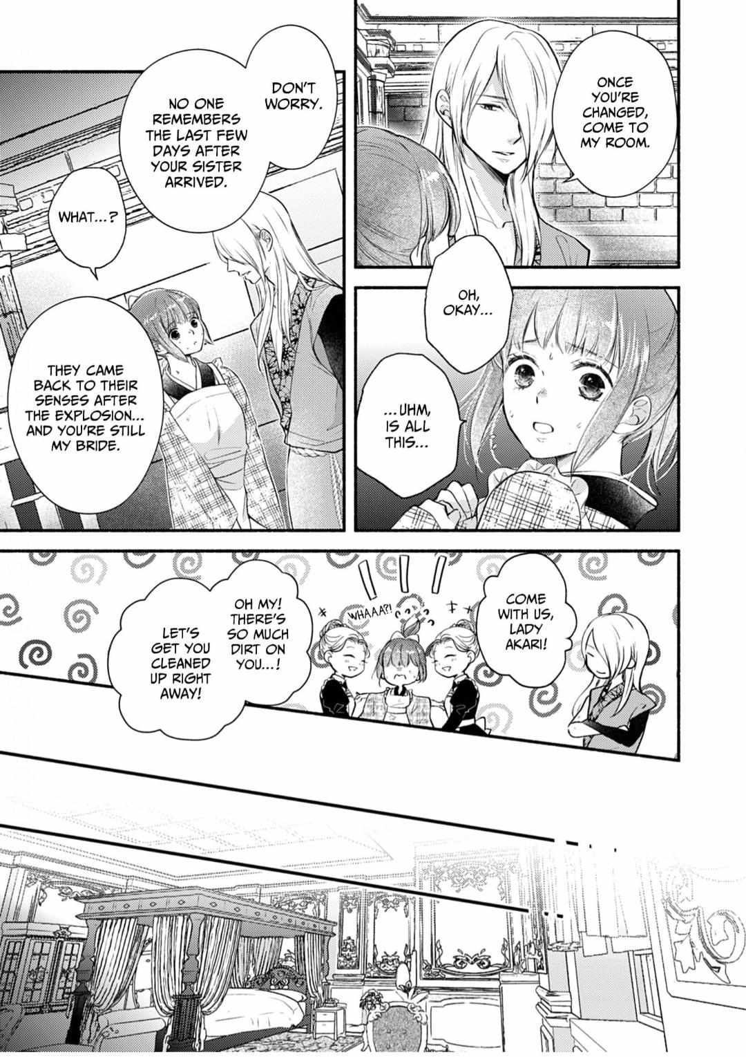 Youko No Danna-Sama  Taisho Hanayome Kitan - Chapter 12