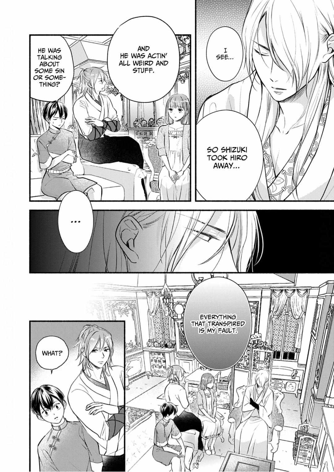 Youko No Danna-Sama  Taisho Hanayome Kitan - Chapter 12