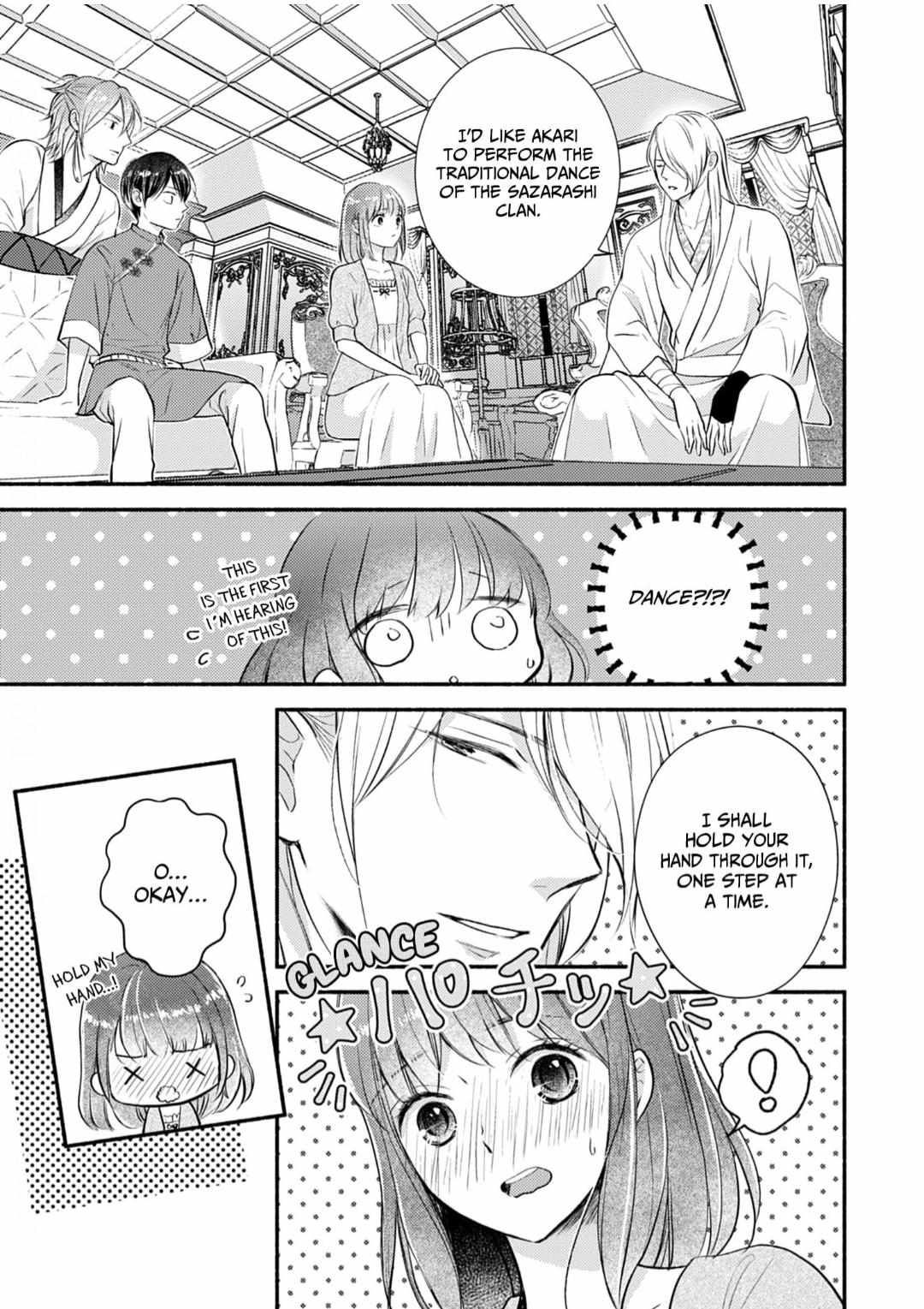 Youko No Danna-Sama  Taisho Hanayome Kitan - Chapter 12