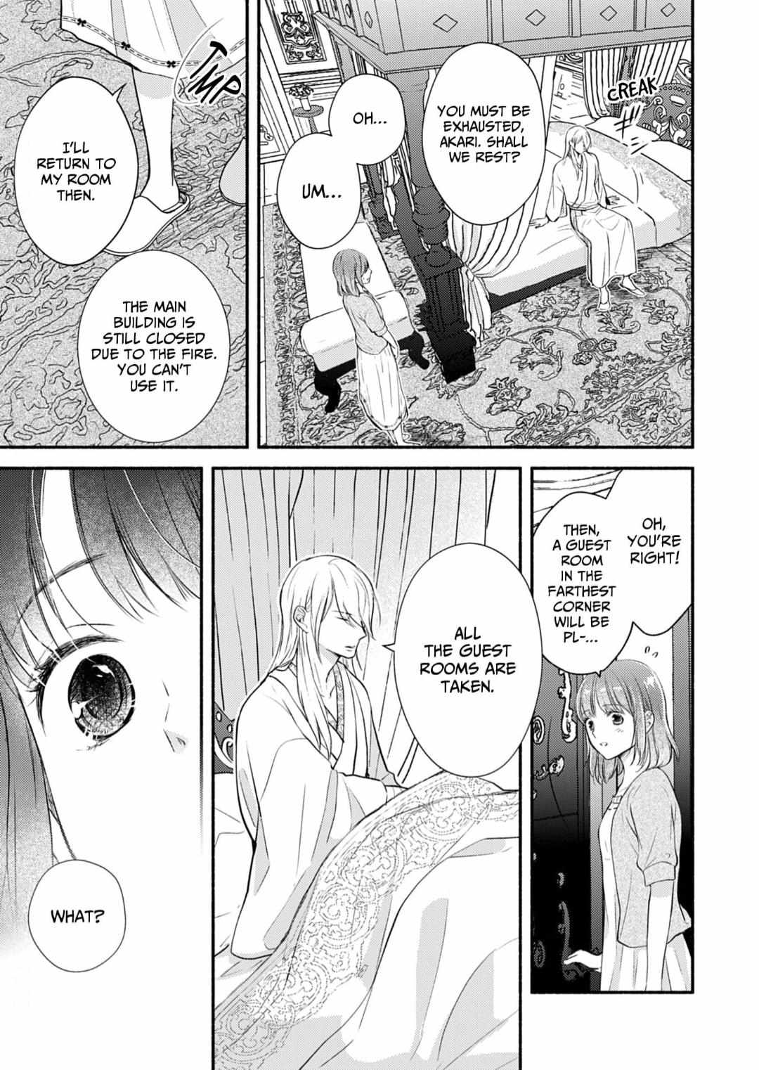 Youko No Danna-Sama  Taisho Hanayome Kitan - Chapter 12