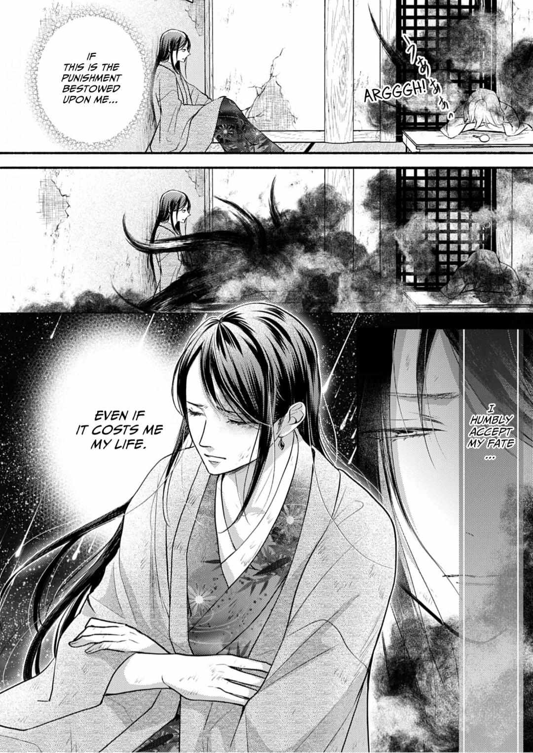 Youko No Danna-Sama  Taisho Hanayome Kitan - Chapter 12