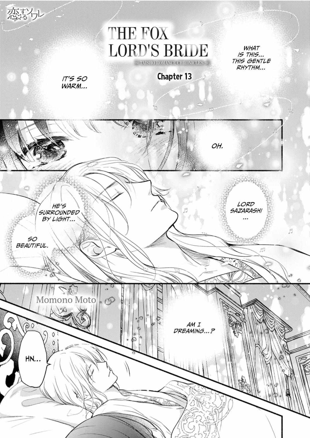 Youko No Danna-Sama  Taisho Hanayome Kitan - Chapter 13