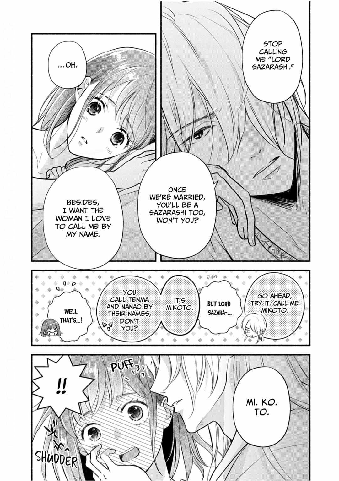 Youko No Danna-Sama  Taisho Hanayome Kitan - Chapter 13