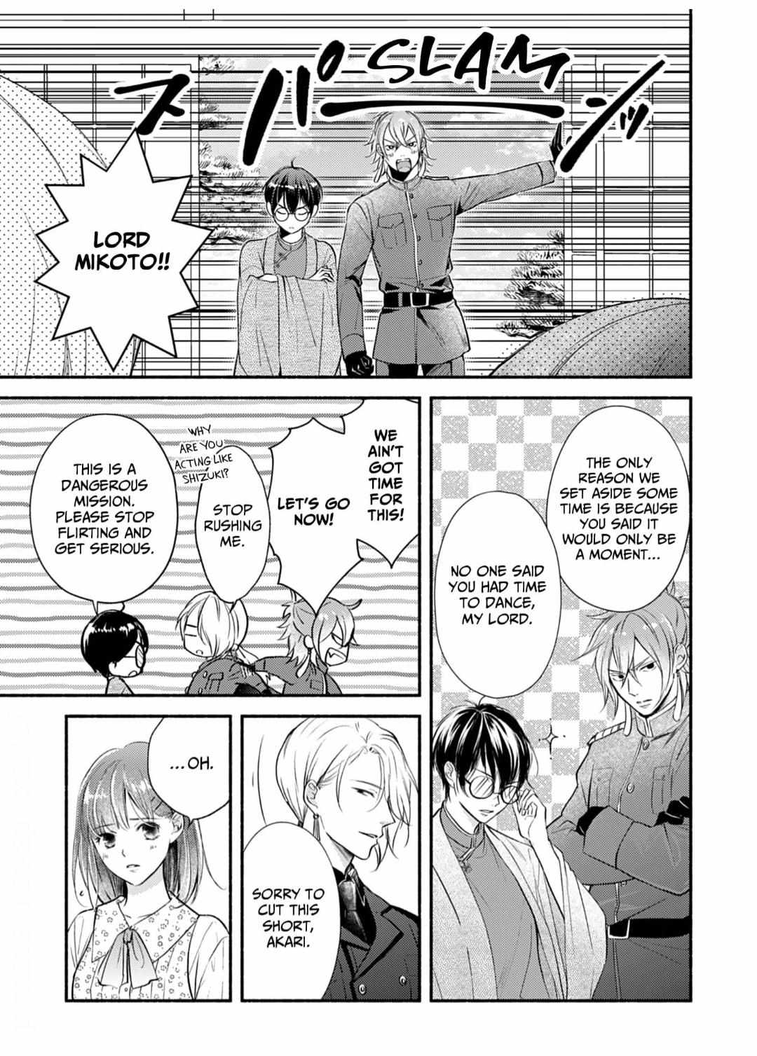 Youko No Danna-Sama  Taisho Hanayome Kitan - Chapter 13