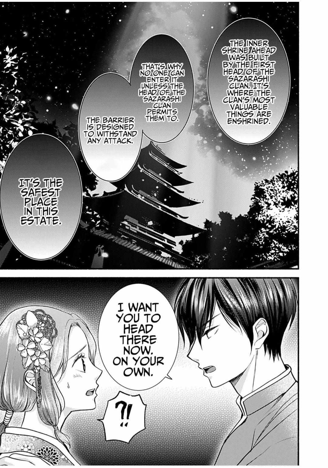 Youko No Danna-Sama  Taisho Hanayome Kitan - Chapter 16