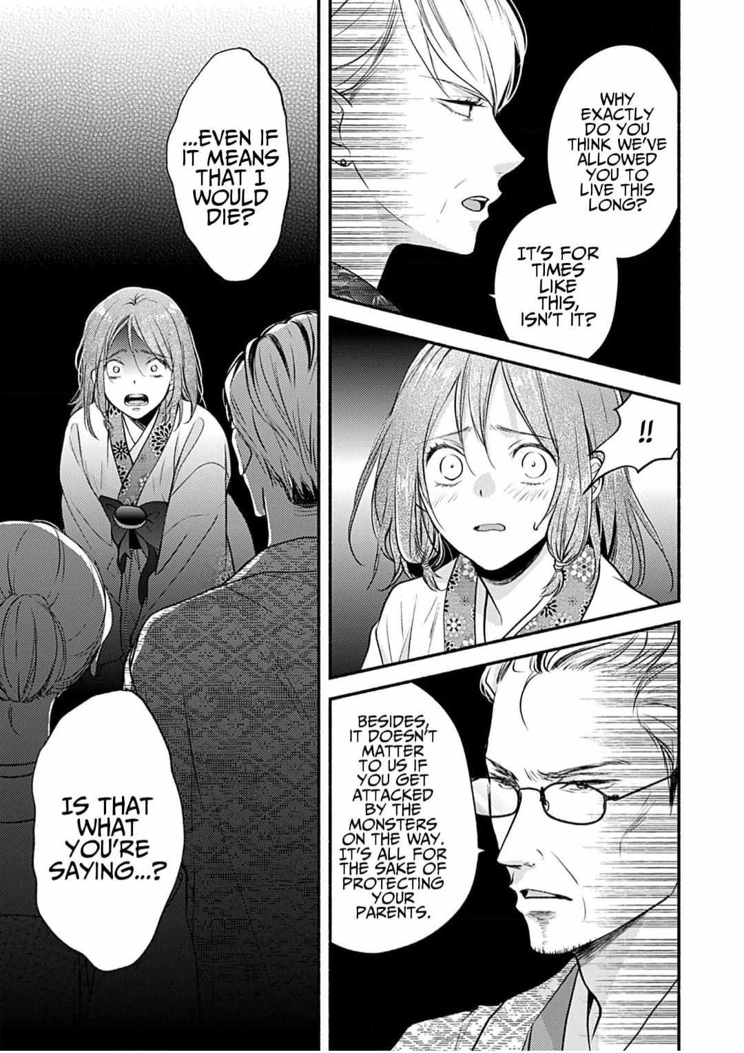 Youko No Danna-Sama  Taisho Hanayome Kitan - Chapter 16