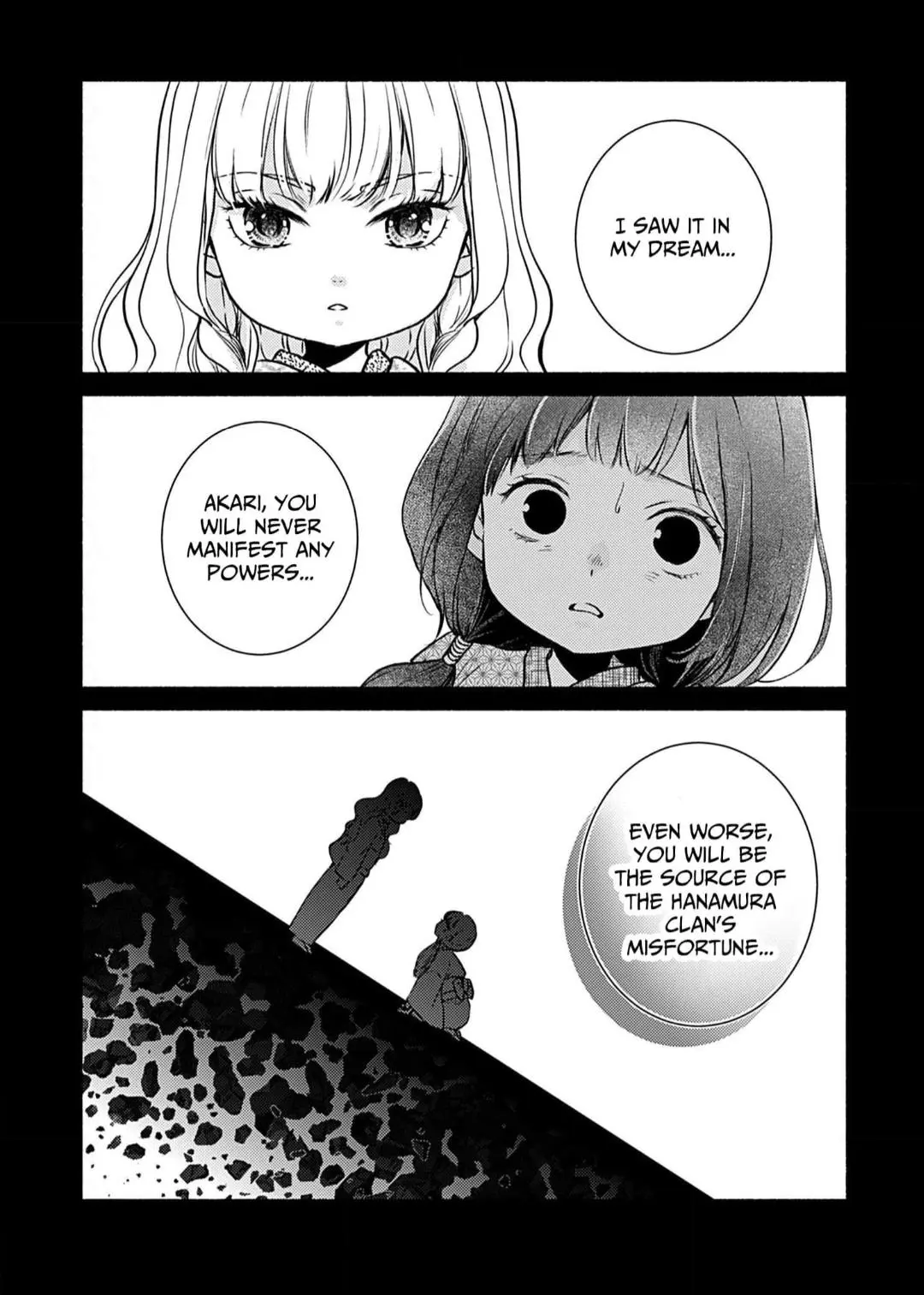 Youko No Danna-Sama  Taisho Hanayome Kitan - Chapter 19