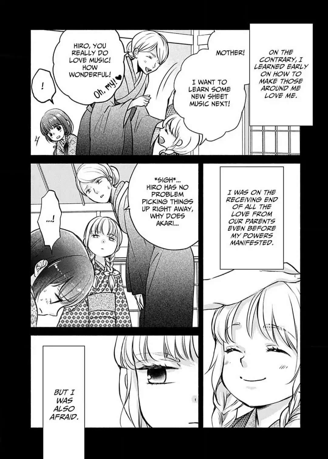 Youko No Danna-Sama  Taisho Hanayome Kitan - Chapter 19