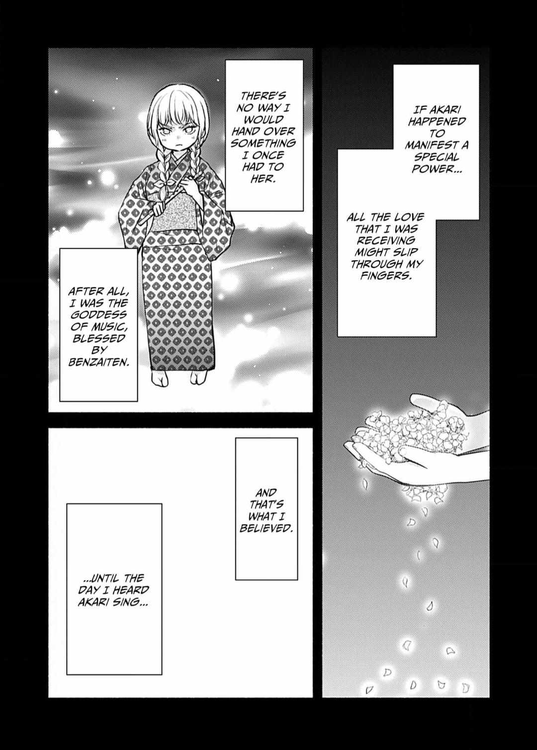 Youko No Danna-Sama  Taisho Hanayome Kitan - Chapter 19