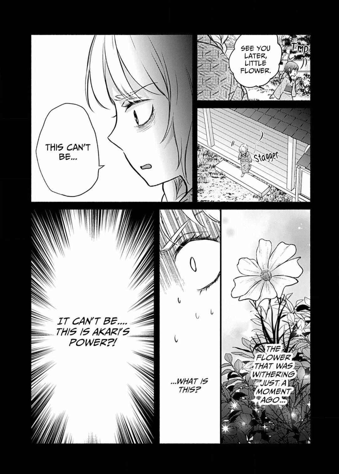 Youko No Danna-Sama  Taisho Hanayome Kitan - Chapter 19