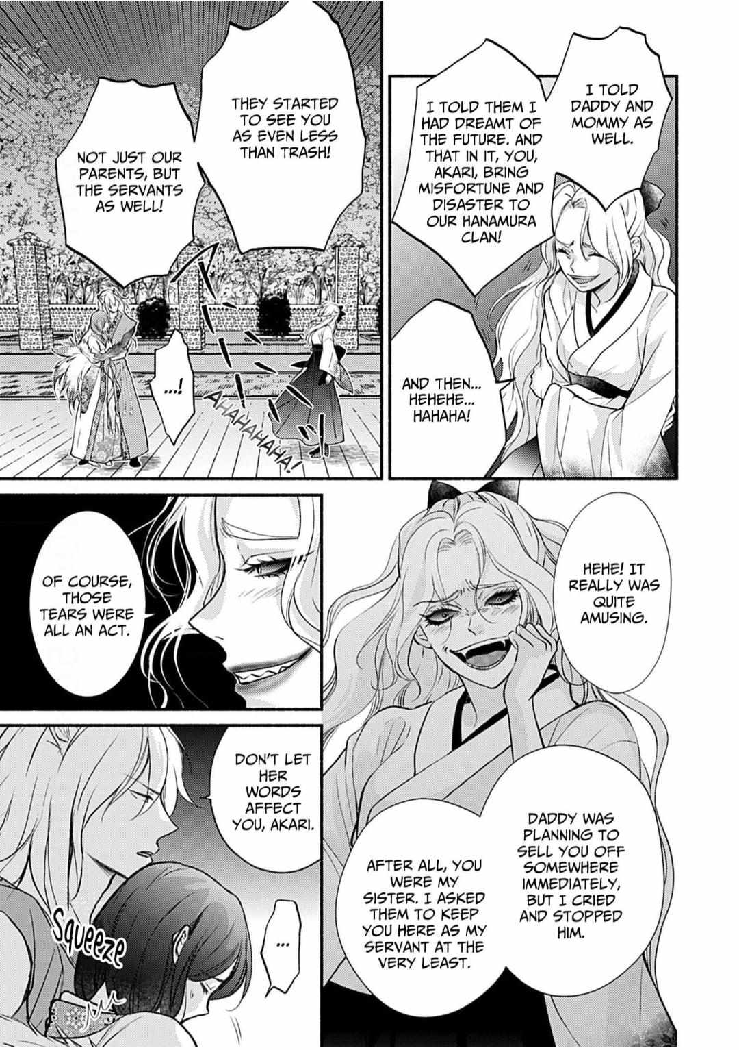 Youko No Danna-Sama  Taisho Hanayome Kitan - Chapter 19