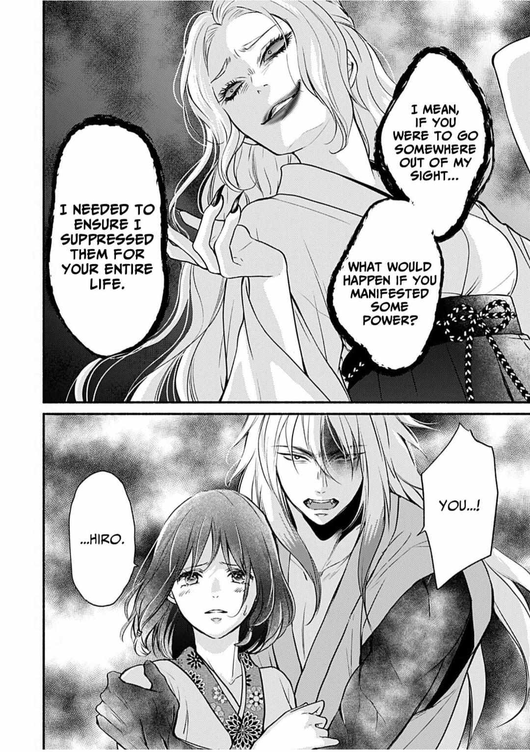 Youko No Danna-Sama  Taisho Hanayome Kitan - Chapter 19